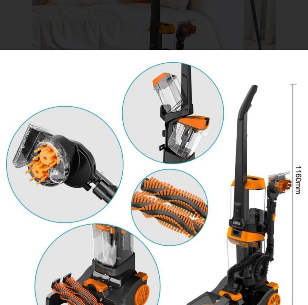 Winning star ковро моющий пылесос