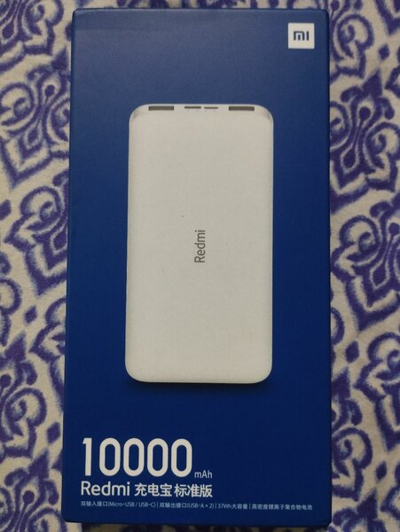 Redmi Power Bank 10000mAh