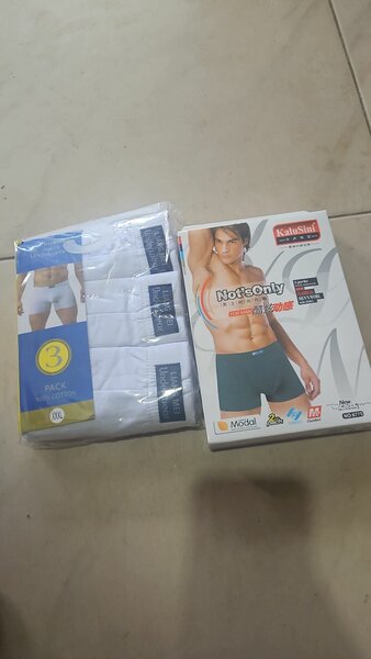 Boxers confortables pour homme