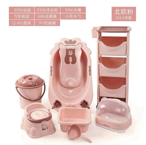 Ensemble de Bain pour Bébé