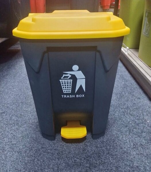 Poubelle à pédale 50L