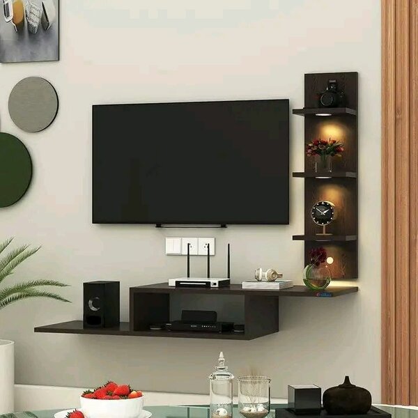 Meuble TV mural moderne