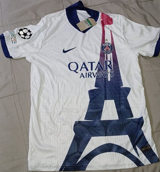 Maillot PSG Édition Limitée