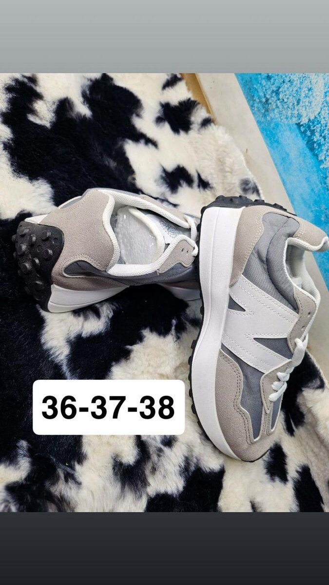 Baskets tendance femme