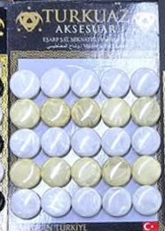 Магниты (Турция)