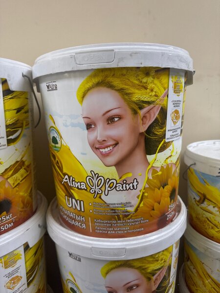 UNI краска