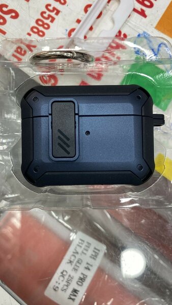 Étui de protection robuste