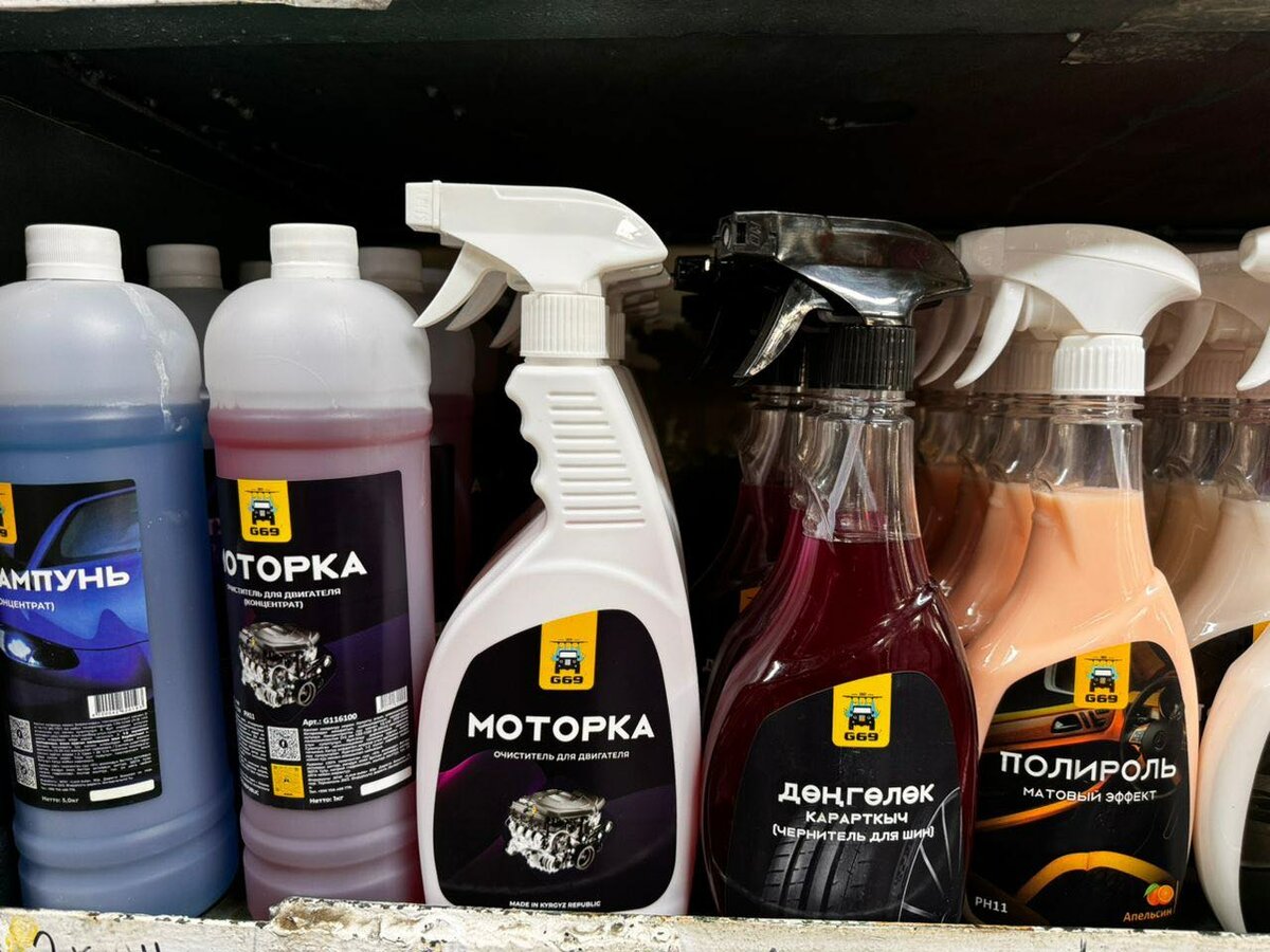 Аксесуар для авто