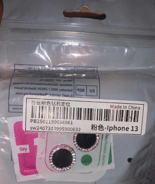 new articles for iPhone 13