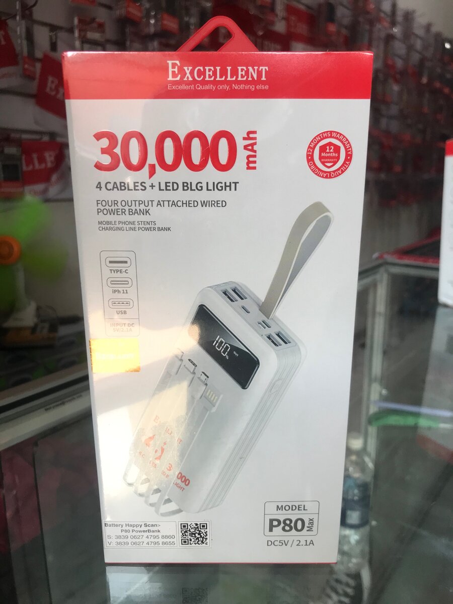 Excellent PowerBank with Cables