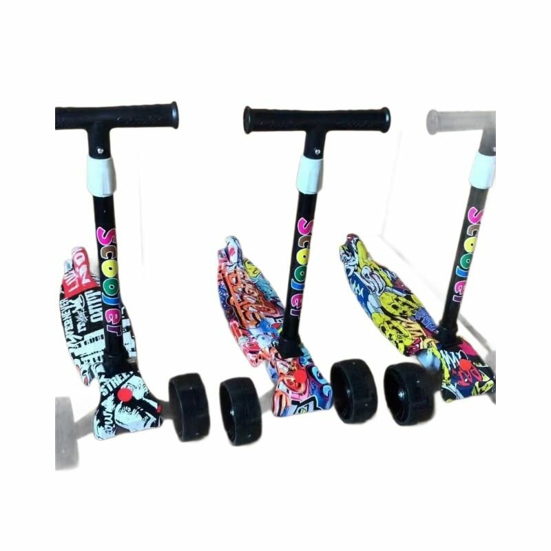 Trottinette Enfant 3 Roues