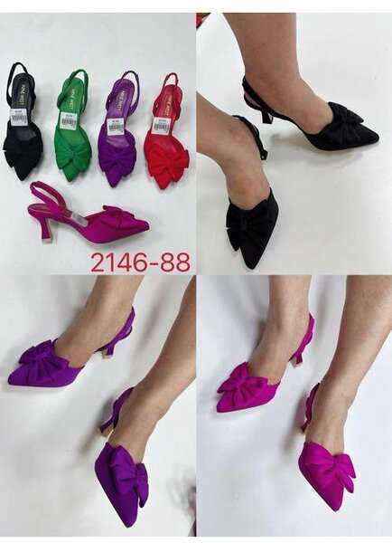 Women's footwear