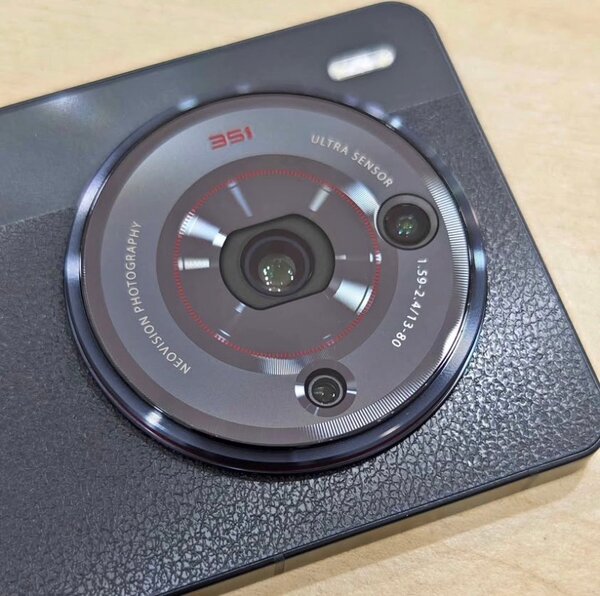 Smartphone Nubia Ultra caméra