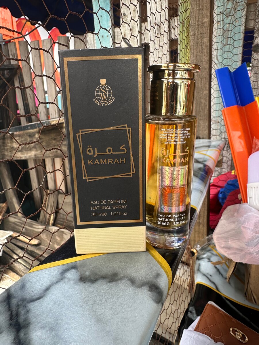 Eau de Parfum pour Hommes