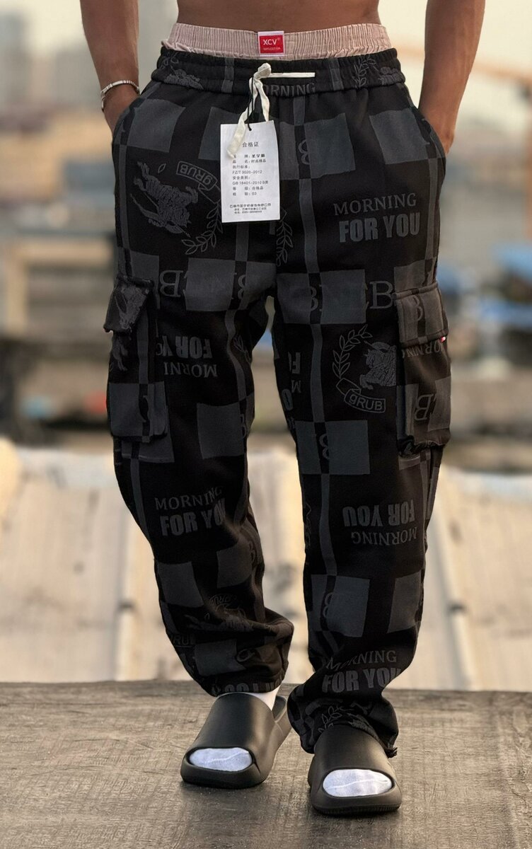 Jogging cargo imprimé homme