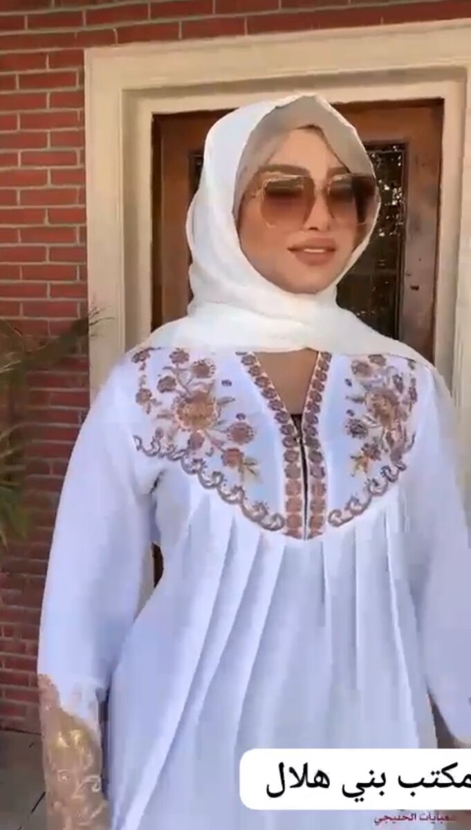 Egyptian abaya