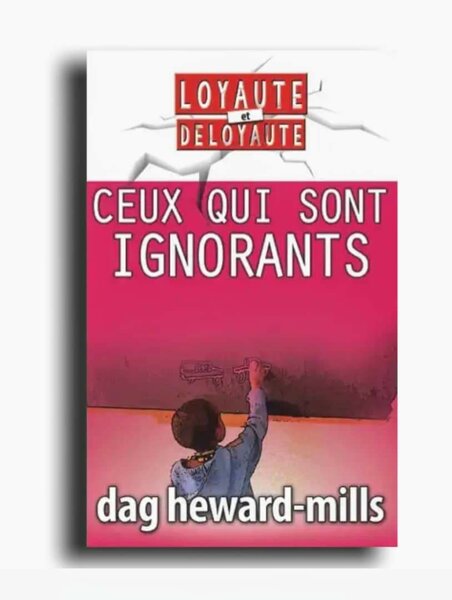 Ceux qui sont ignorants