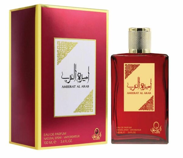 Parfum arabe pour femme et homme