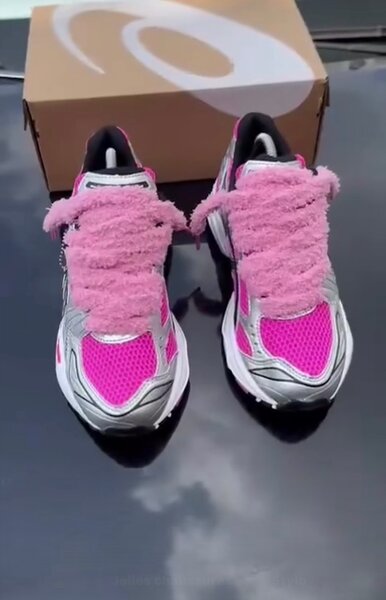 Chaussures de sport roses tendance