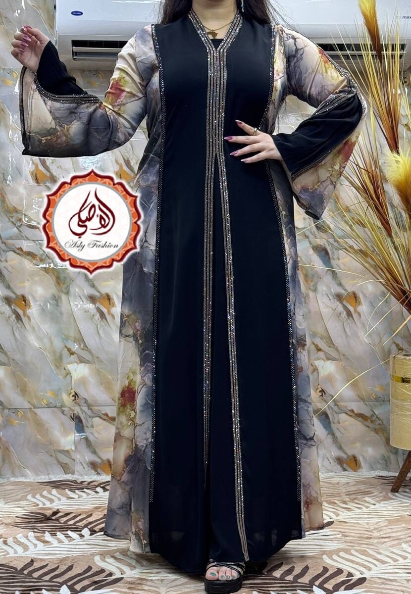 Abaya Élégante avec Motifs