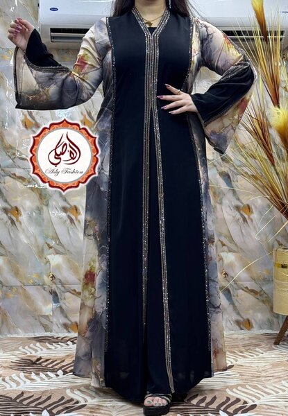 Abaya Élégante avec Motifs