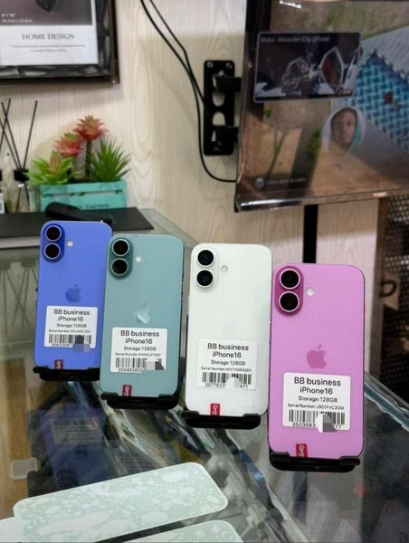Coque iPhone 16 Apple