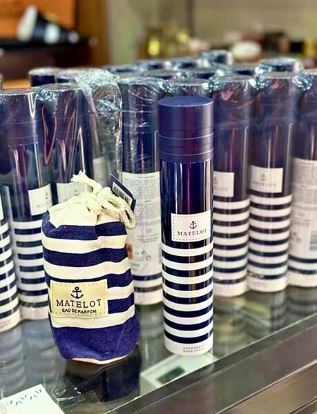 Brumes corporelles variées 100ml