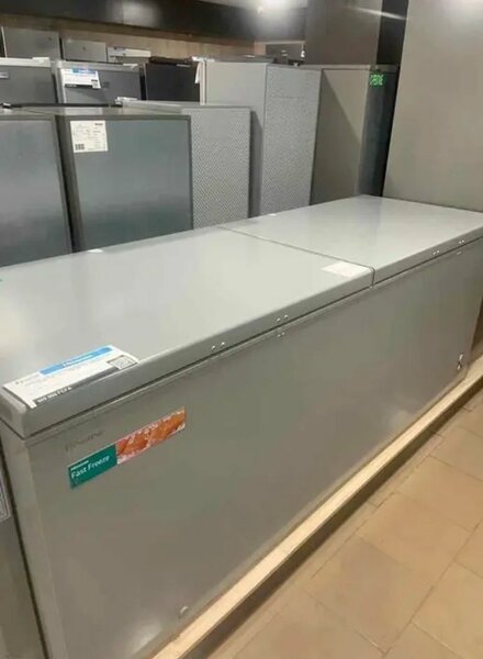 Congélateur coffre professionnel