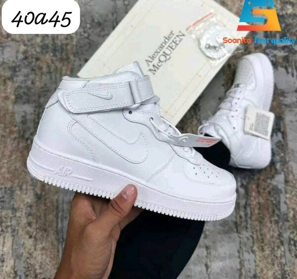 Sneakers montantes blanches