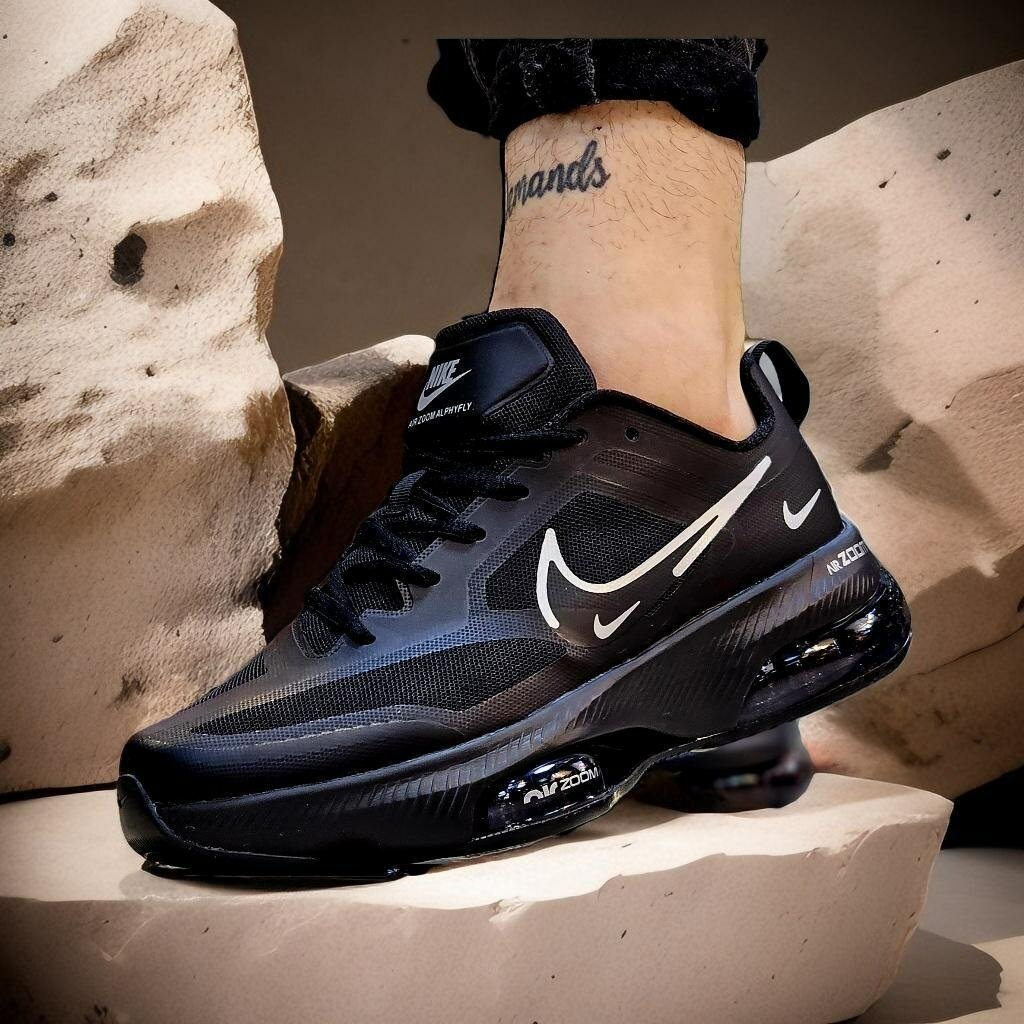Chaussure Nike Air Max fire
