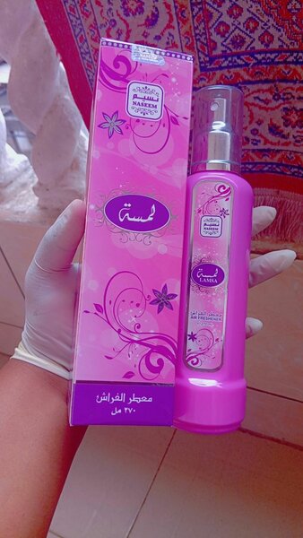 Parfum Rafraîchissant Musc