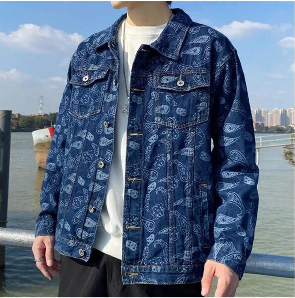 Veste en jean tendance