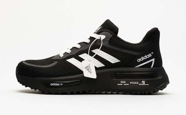 Adidas Sneakers Noires Confortables