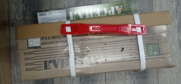 Арсенал Озбекстан