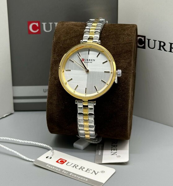 Curren watch
