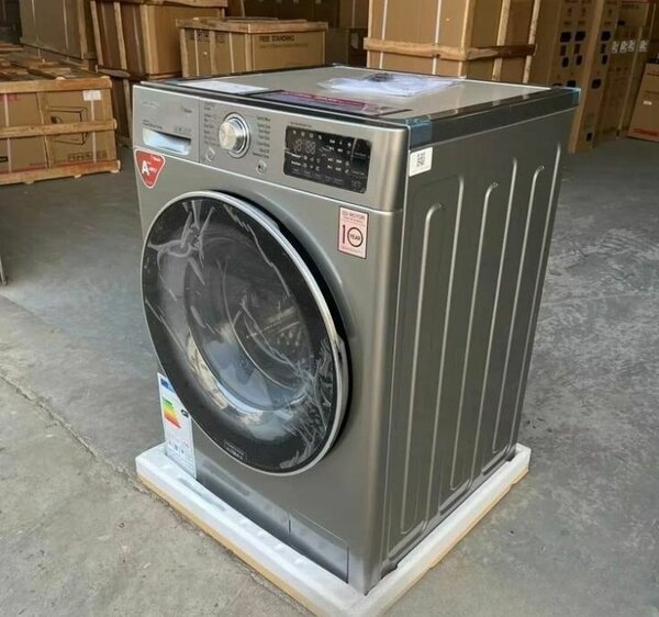Lave-linge LG argent