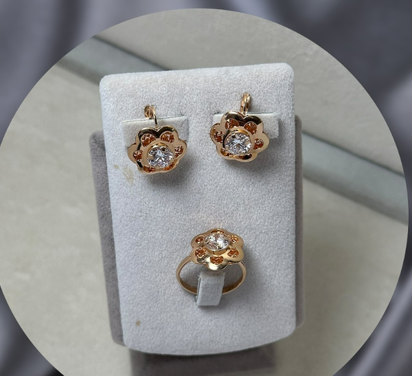 Золотой комплект