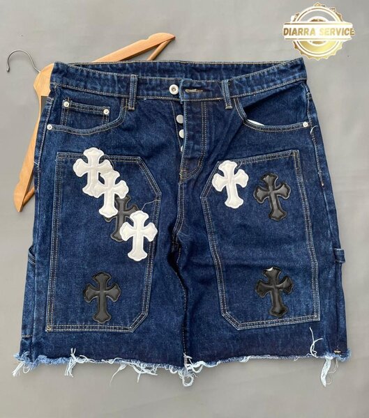 Jupe en denim avec motifs