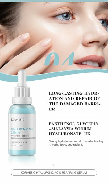 Serum pour le visage