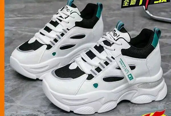 Chaussures de sport blanches pour femmes