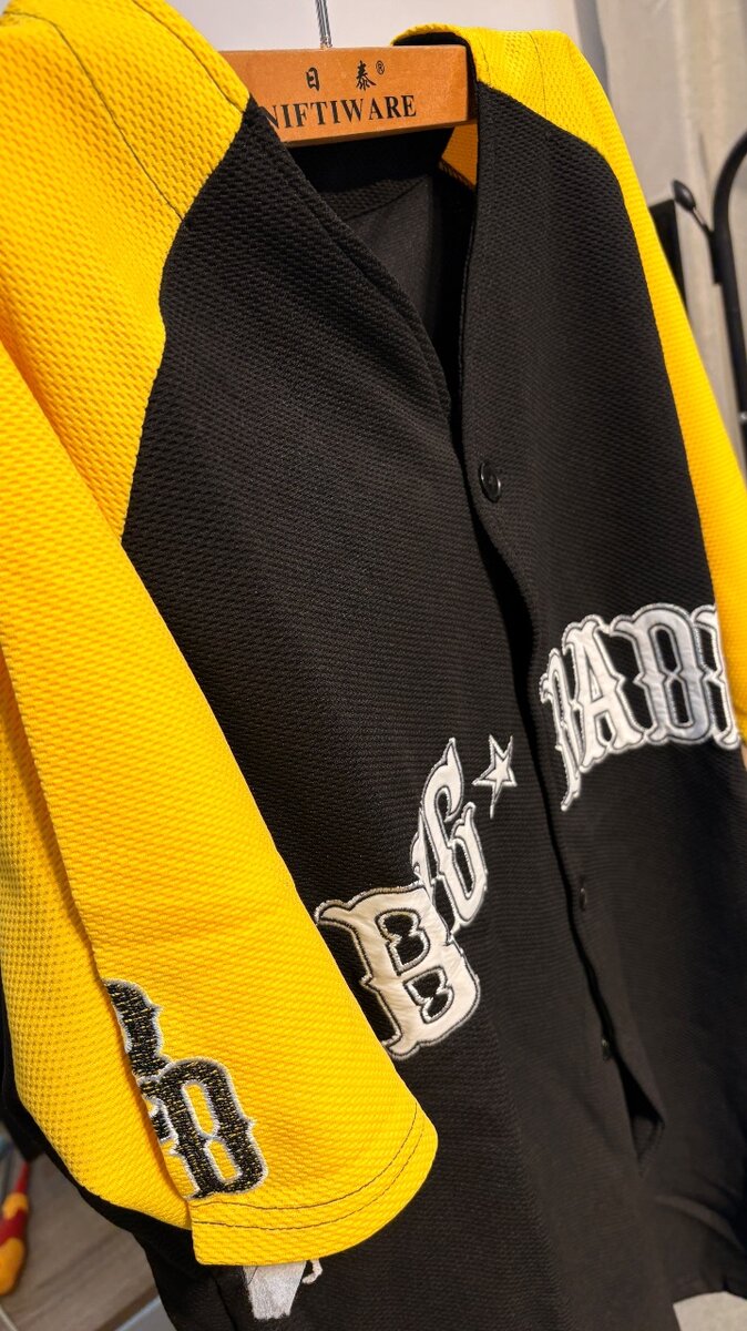 Unisex Baseball Shirt