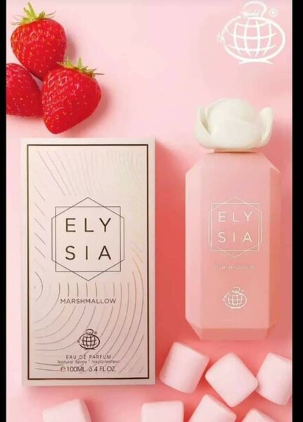 Elysia Parfum Vanille