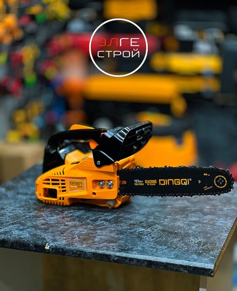 Мини бензопила