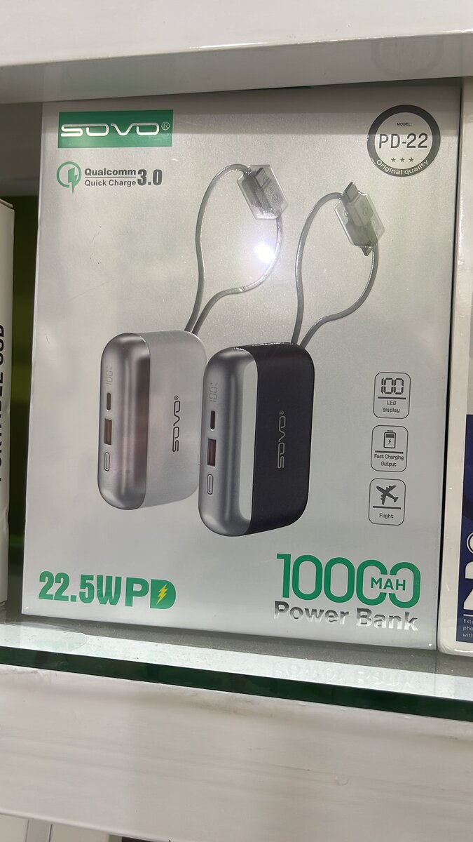 Chargeur portable 10000mAh SOVD
