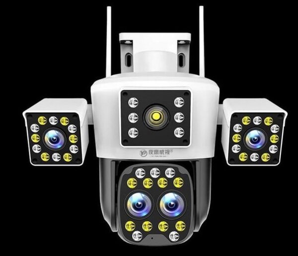 Caméra de sécurité 4K PTZ 360° avec détection humaine