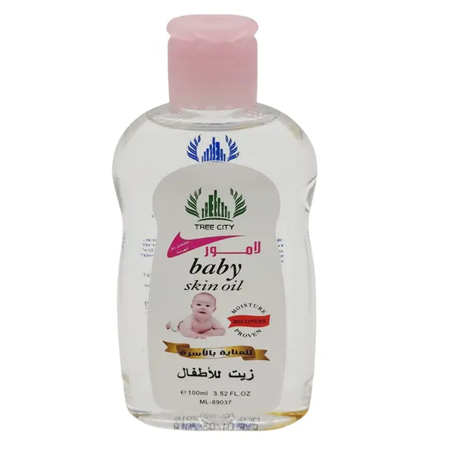 Huile pour bébé 200 ml ( 2 bidons)