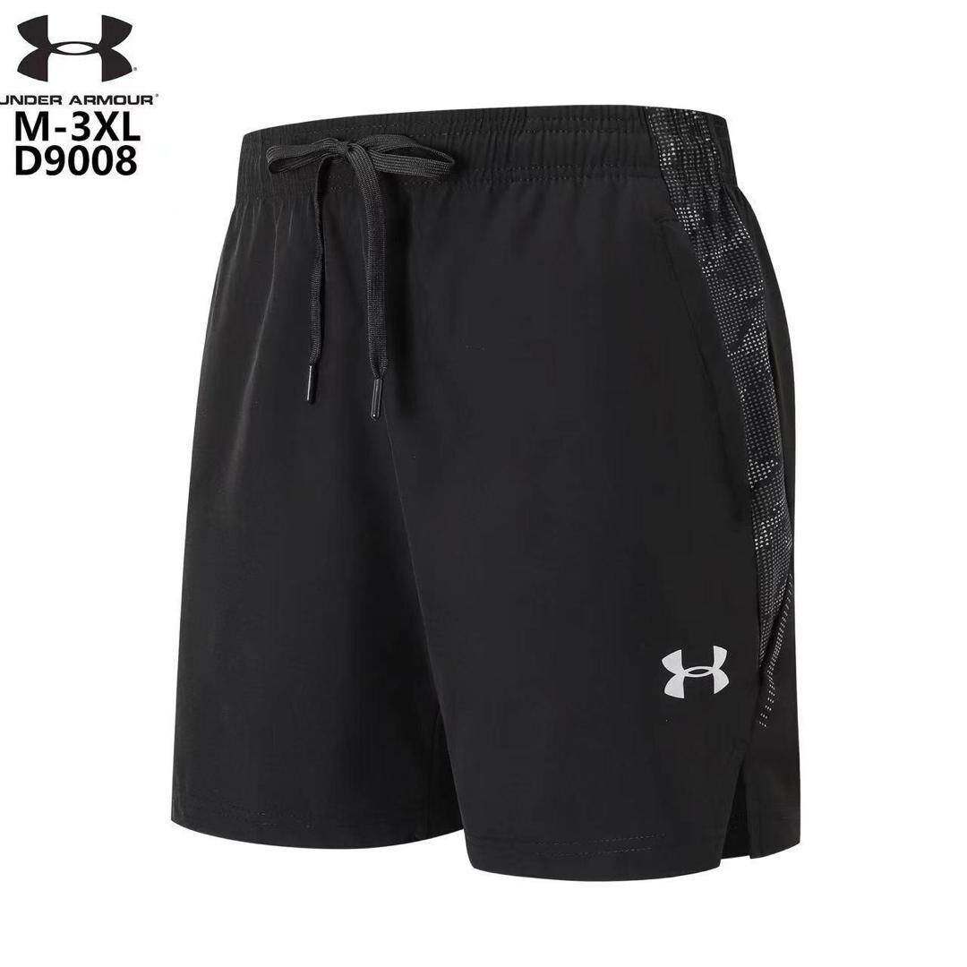 Shorts de sport Under Armour