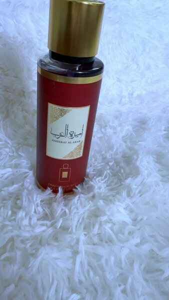 Brume  Coco Sun et Vanilla Sky