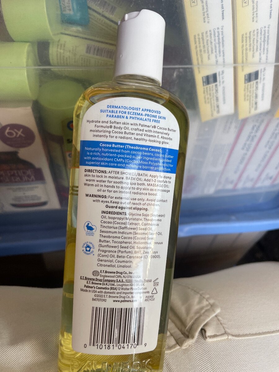 PALMERS COCOA FORMULA WITH VIT E