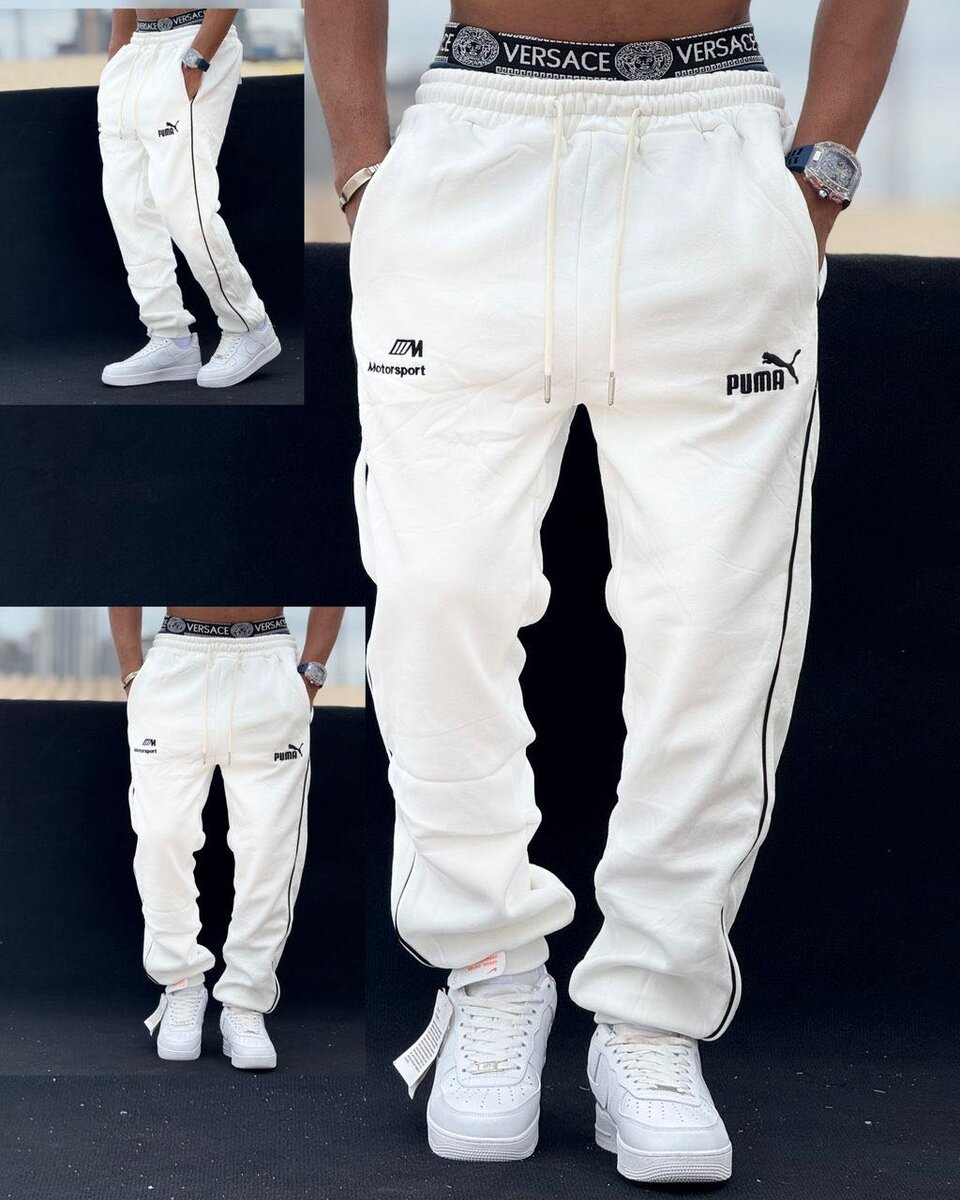 Pantalon de jogging pour hommes